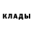 Кетамин ketamine Tiger Jing