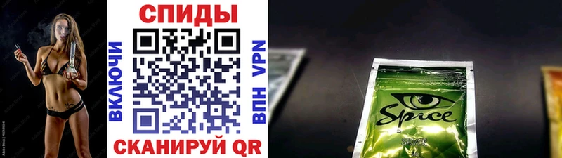 Бутират 99%  магазин продажи   Ижевск 