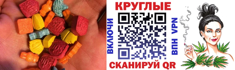 ЭКСТАЗИ TESLA кракен онион Ижевск