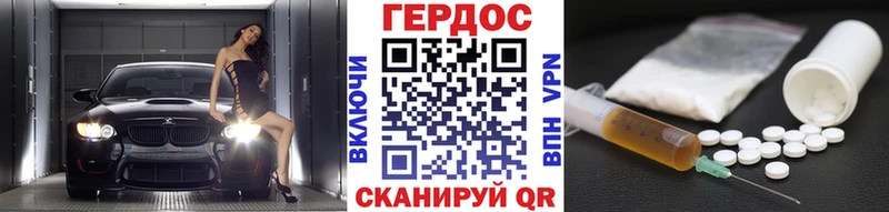 KRAKEN   Ижевск  ГЕРОИН афганец 