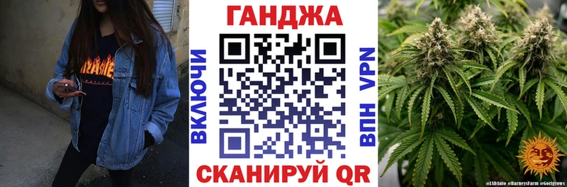 где купить   Ижевск  Шишки марихуана SATIVA & INDICA 